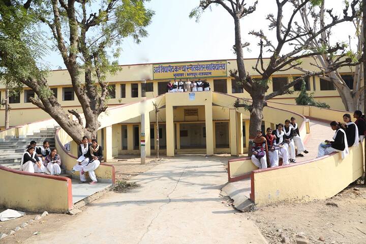 campus-view